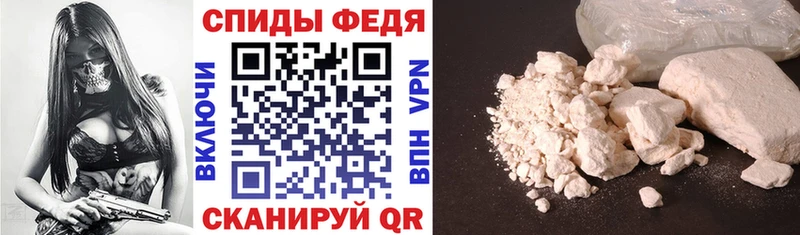 МЕГА зеркало Кувшиново АМФЕТАМИН 98% закладка