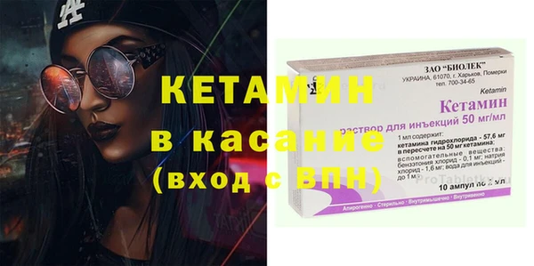 амф Аркадак