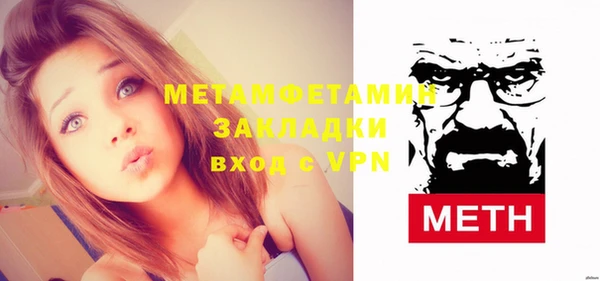 амф Аркадак