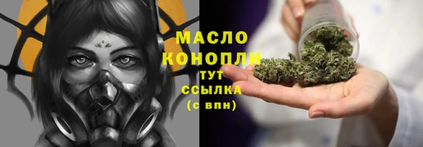 дживик Нязепетровск