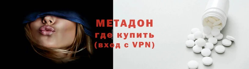 марки nbome Арсеньев