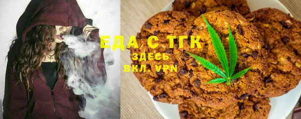 марки nbome Арсеньев