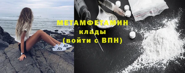 амф Аркадак