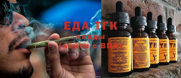 амф Аркадак
