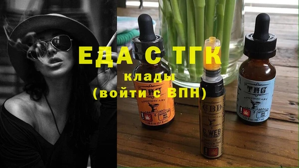 амф Аркадак