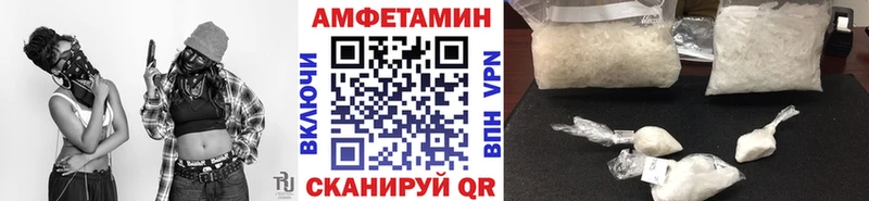 Метамфетамин винт Кувшиново