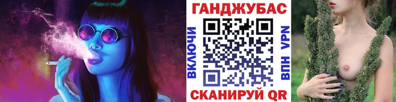 Бошки марихуана конопля  наркота  Кувшиново 